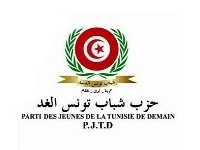 Le secrétaire général du parti "des Jeunes de la Tunisie de Demain" kidnappé en Libye