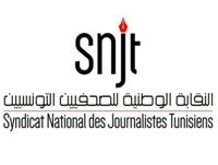 Le SNJT demande au ministre de l'intérieur de suspendre la décision interdisant la diffusion de "Thawra News"
