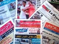 Les médias de la presse écrite en grève les 12 et 13 mai