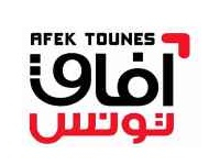 Les têtes de liste d'Afek Tounes pour les législatives