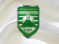 Ligue 1: CS Hammam-lif – AS Marsa 2-2