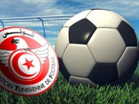 Ligue 1: l'arbitre du classico ES Tunis - ES Sahel suspendu trois mois