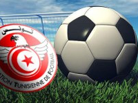 Ligue 1: Le trophée du championnat remis ce jeudi au terme de la rencontre entre l'ES Tunis et l'ES Sahel