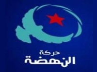 Mahdia: Le bureau du mouvement Ennahdha attaqué au cocktail Molotov