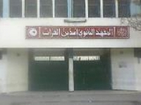 Manouba: les cours suspendus jeudi dans un lycée après une attaque au couteau d'un élève