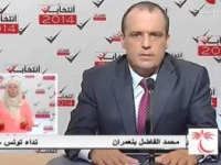 Mohamed Fahdel Ben Omrane, élu de Kébili, à la tête du bloc parlementaire de Nidaa Tounes