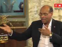 Moncef Marzouki: Je ne publierai jamais les archives sans une loi !