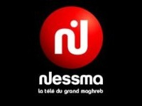Nessma TV dénonce les menaces visant sa direction et son personnel