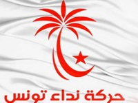 Nidaa Tounes: réunion lundi prochain pour examiner une feuille de route pour la reconstruction du parti
