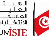 Officiel : L'ISIE annonce la liste des candidatures retenues pour l’élection présidentielle