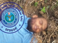 Policier poignardé à mort à Bizerte : Le pôle judiciaire ‎antiterroriste saisi