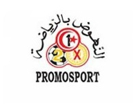 Promosport: le nouveau système lancé début novembre