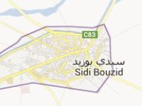 Protestation à Sidi Bouzid contre les résultats de l’élection présidentielle