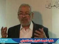Rached Ghannouchi: Ceux qui s'opposent aux Awqaf rejettent les préceptes de l'Islam