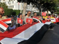 Tunis: Rassemblement pour réclamer le retrait de la coalition militaire dirigée par l’Arabie Saoudite