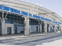 Redevance d’embarquement aux aéroports d’Enfidha et Monastir : L’application de la majoration de 4 € reportée au 1er novembre 2019