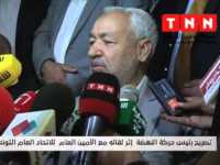 Rencontre Houcine Abbassi-Rached Ghannouchi au siège de l'UGTT (2)