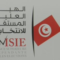 Renouvellement du tiers des membres de l'ISIE: Mohamed Mansri élu dans la catégorie des avocats
