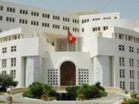 Révision à la baisse des frais de visa d'entrée des étrangers en Tunisie