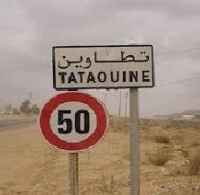 Tataouine : Reprise de l’activité après la grève générale régionale de mardi