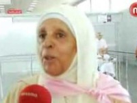 Tunisie: Atterrissage du premier vol de Jeddah, transportant 262 pélerins