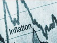 Tunisie : Baisse du taux d'inflation, pour la première fois, à 7,5% en juillet 2018