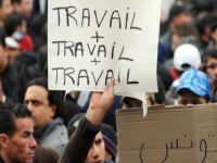 Tunisie : Le gouvernement suspend les recrutements dans la fonction publique au titre de 2019