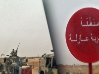 Tunisie-Libye-Zone tampon: Un véhicule transportant des munitions saisi par une patrouille militaire