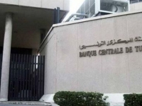 Tunisie-Maroc:Signature de deux convention entre la Banque Centrale de Tunisie et Bank Al-Maghrib