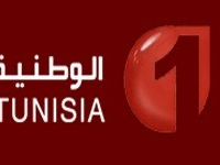 Wataniya 1 s’excuse et annonce l'ouverture d'une enquête concernant le reportage du match EST vs ASG