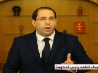 Yousef Chahed: "La tension politique due principalement à la campagne électorale précoce et aux revendications excessives"